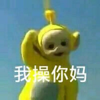 M1kamiYua_'s Avatar'