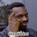 Yelover-911's Avatar'