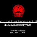 Hillaryjinping's Avatar'