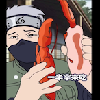 Trtyui3308's Avatar'