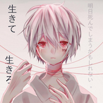 Miao_GMG's Avatar'