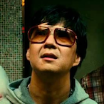 XxXMr.ChowXxX's Avatar'