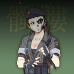 Luptronx.CmK's Avatar'