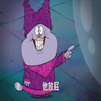 Chowdercoke's Avatar'