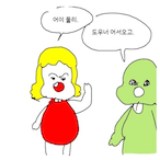 DULI_U.Su.O.Go's Avatar'