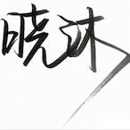 TeioBy.1988-420's Avatar'