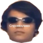 LIPT_SubTile's Avatar'