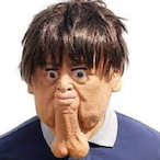 ProCackInspectr's Avatar'