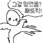 OR_TOWER_BG's Avatar'