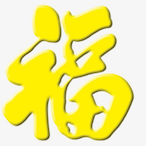 cryn xjn's Avatar'