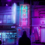 ewrollerrTTV's Avatar'