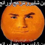 PickleYEAH's Avatar'
