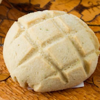 MelonPan.-.'s Avatar'