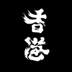 eason323's Avatar'