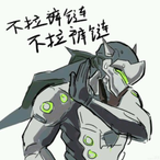 tayzexe's Avatar'