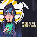 Half_Hart_Logo's Avatar'