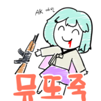 ariamyu's Avatar'