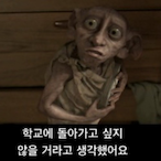 temp-495493055's Avatar'