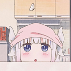 MsftWord's Avatar'