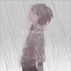 Artemis-94's Avatar'