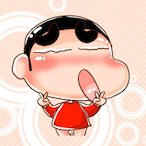 Bai-Gei--Boy's Avatar'