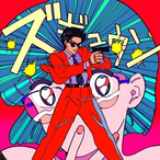 pointofdeparture's Avatar