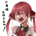 GodEmperor123's Avatar'