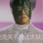 jersanl's Avatar'