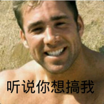 Dragon-Ao's Avatar'