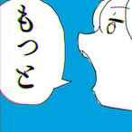 Ikumisato's Avatar'
