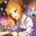 Heavy_Troller's Avatar'