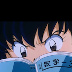 existieren's Avatar'