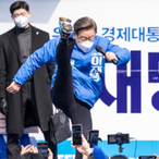 x-_X1M_MATRIX_-x's Avatar'