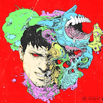 Tnmc's Avatar'