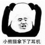 SM_Amateur's Avatar'