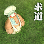 mikannx's Avatar'