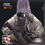 AltF4Guy-_-'s Avatar'