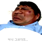 jonghuypark's Avatar'