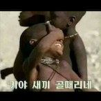 emfrotkchs's Avatar'