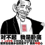 Best_Undercover's Avatar'