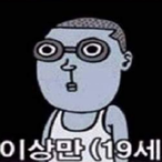 cyr3944's Avatar'