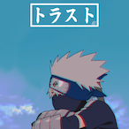 Trehoka's Avatar'