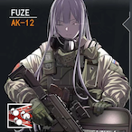 Assaultship's Avatar'