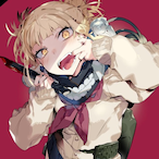 VeilofPotato's Avatar'