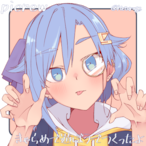 PlebbJCE's Avatar'