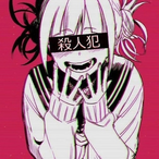 Ssmxky1805's Avatar'