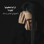 yassr123771's Avatar'
