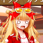 ICEshimo's Avatar'