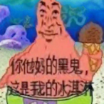 KermitTheFr0g41's Avatar'