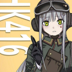 IRathalosI's Avatar'